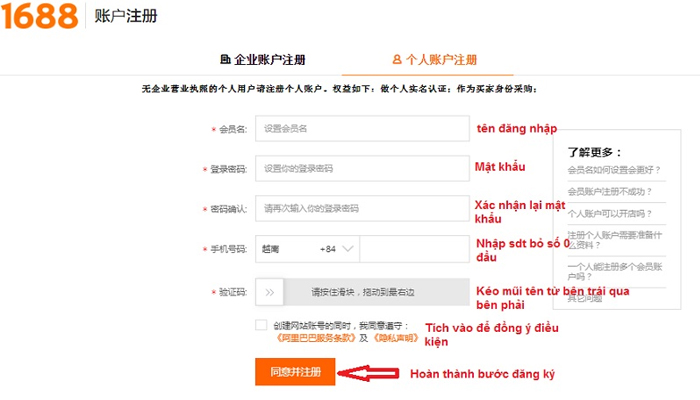 Khắc phục bằng cách tạo tài khoản trên 1688.com