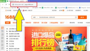 Khắc phục bằng cách truy cập ngay vào page 1688